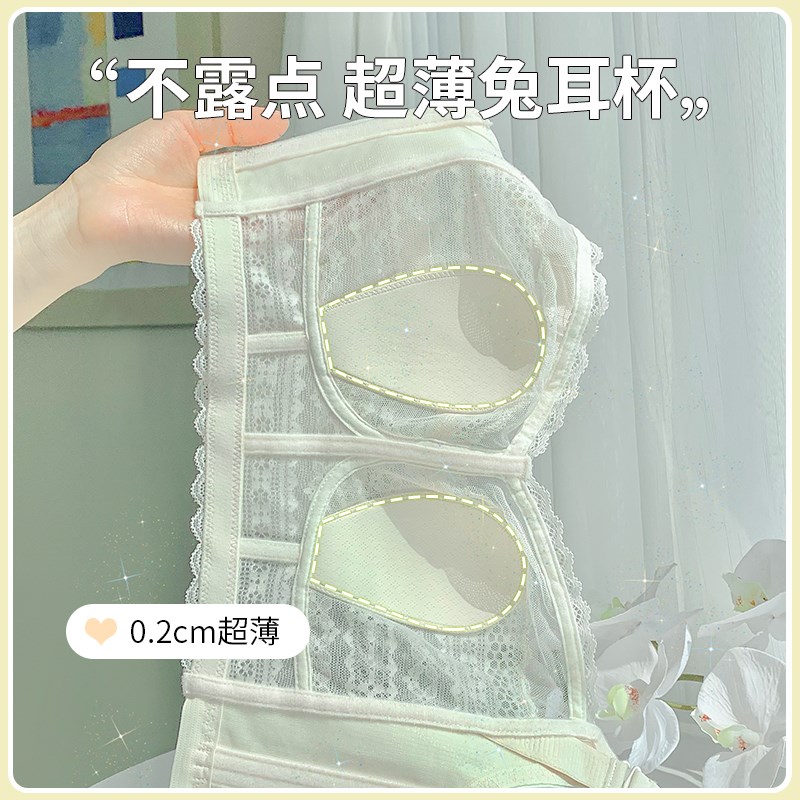 大胸显小胸内衣女收副乳聚拢防下垂调整型文胸无钢圈大码薄款