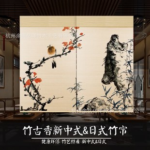 竹丝竹片新f中式 饰 卷帘窗帘印花隔断中式 装