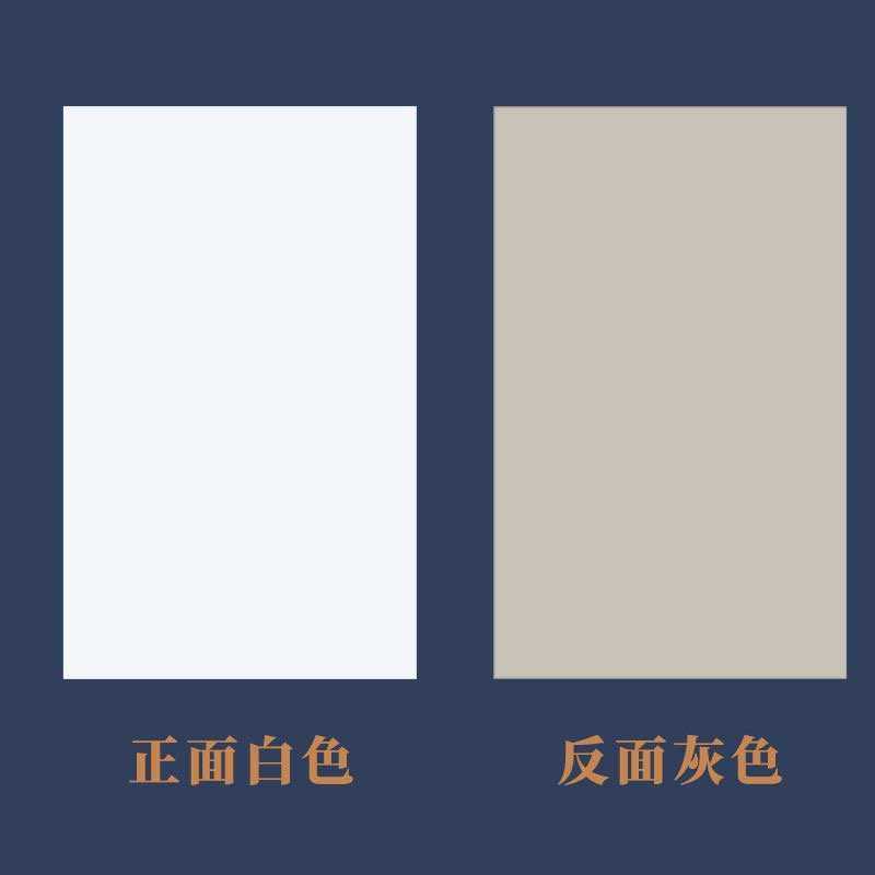 衬衣纸板服装内衬白板纸衬板包装纸皮硬纸板叠衣板包装纸多
