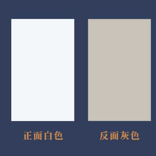 衬衣纸板服装内衬白板纸衬板包装纸皮硬纸板叠衣板包装纸多