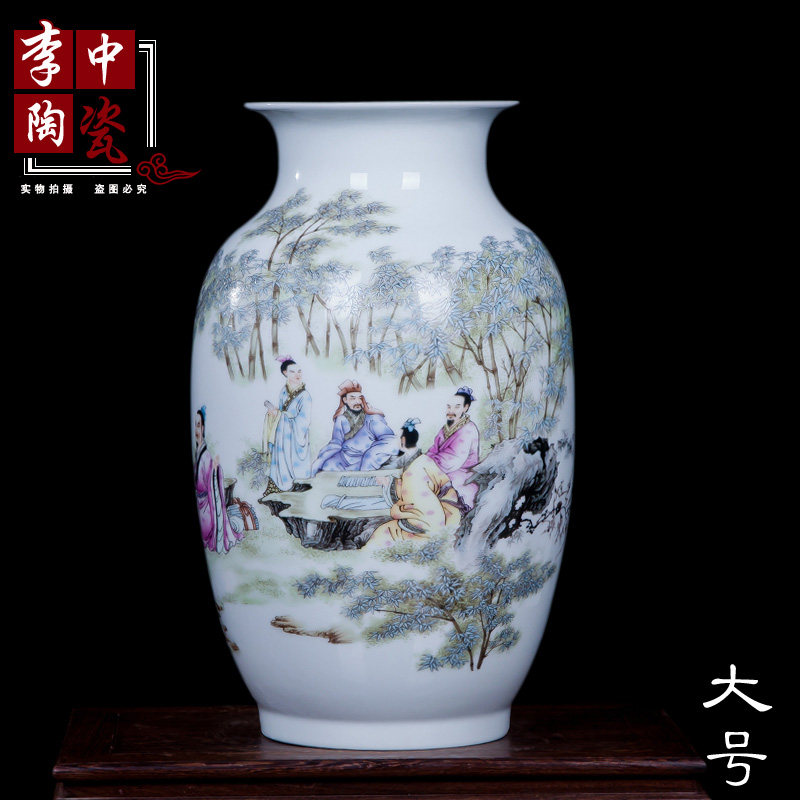 粉彩瓷花瓶 大号落地人物冬瓜y瓶 高白瓷花瓶 家居工艺装饰品摆件