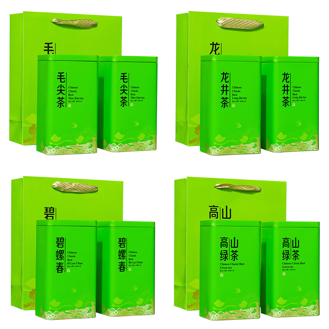 碧罗春绿茶毛尖龙井四方罐 铁罐铁盒 礼盒茶叶包装罐