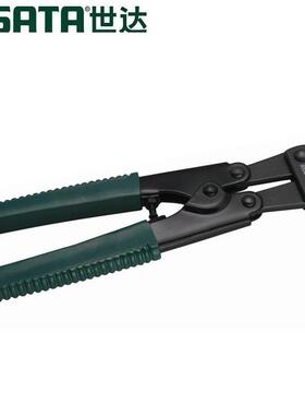 世达（SATA）断线钳 42寸 93508