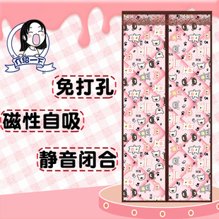加厚保暖家用卧室保温棉门帘防风防水挡风帘子定做磁性自吸 秋冬季