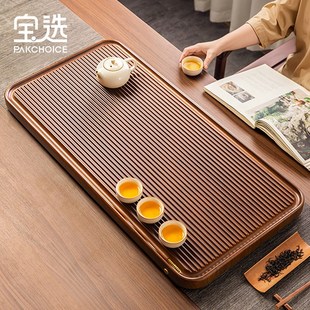 干泡盘客厅办公室用实心电木沥水茶具茶台茶托盘 茶盘家用2024新款