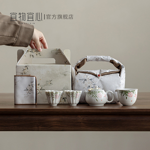 家用办公泡茶壶茶杯收纳包茶席 草木灰手绘陶瓷茶壶功夫茶具小套装