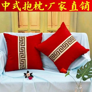 抱枕红木沙发靠垫腰枕客厅床头大靠背午睡靠枕外套pp棉枕芯 新中式
