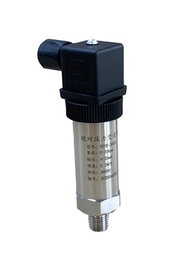 TRYB-3000J绝对压力变送器4-20mA输出真空绝压压力变送器传感器
