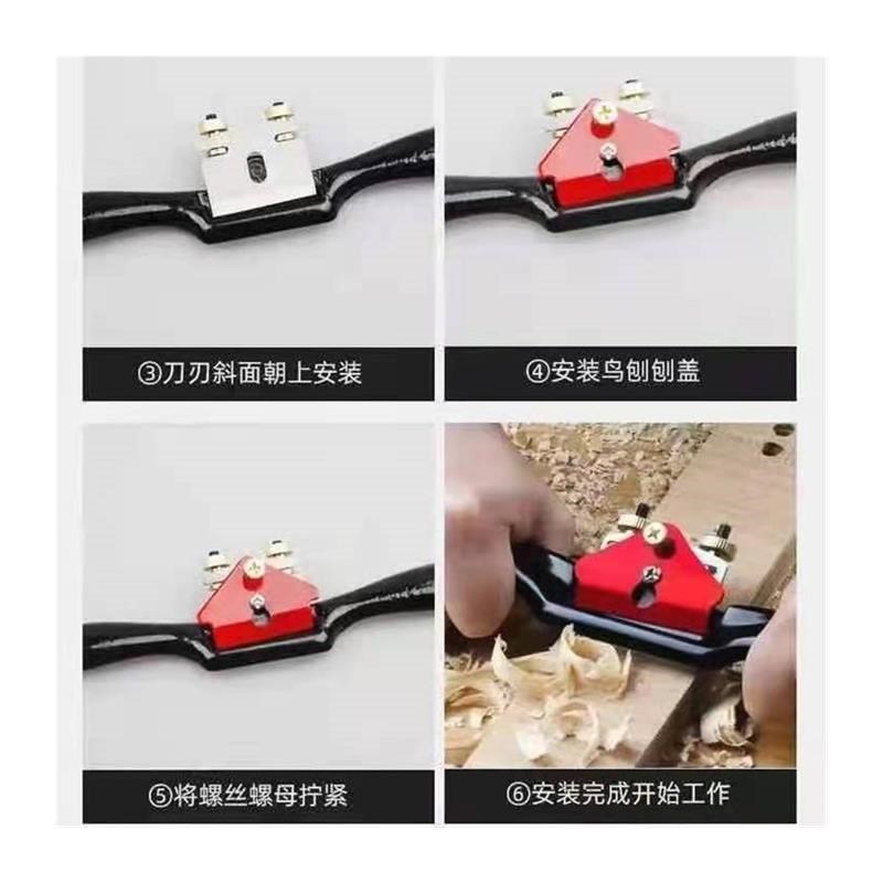 德国木工鸟刨木工刨子手工刨子铁创子刨木推耙子手推式木匠工具