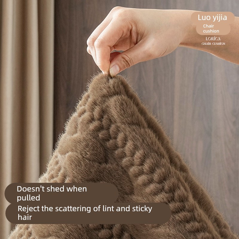骆易家冬季轻奢办公室椅垫防滑凳子座垫坐垫靠垫靠枕垫子久坐屁垫
