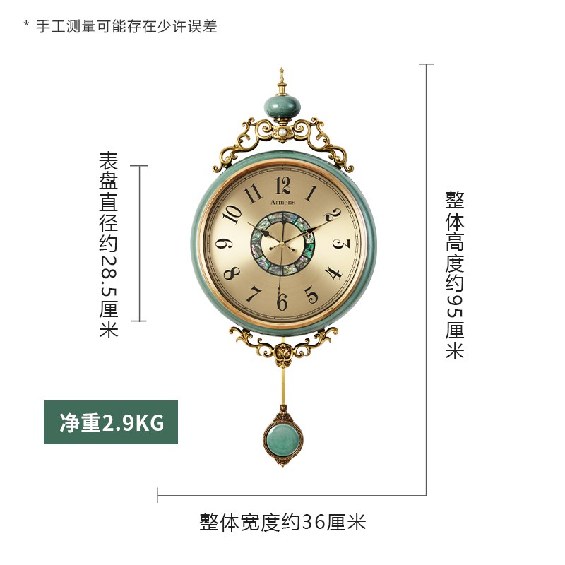 欧式钟表挂钟客厅轻奢家用时尚创意简约挂墙时钟静音豪华大石英钟