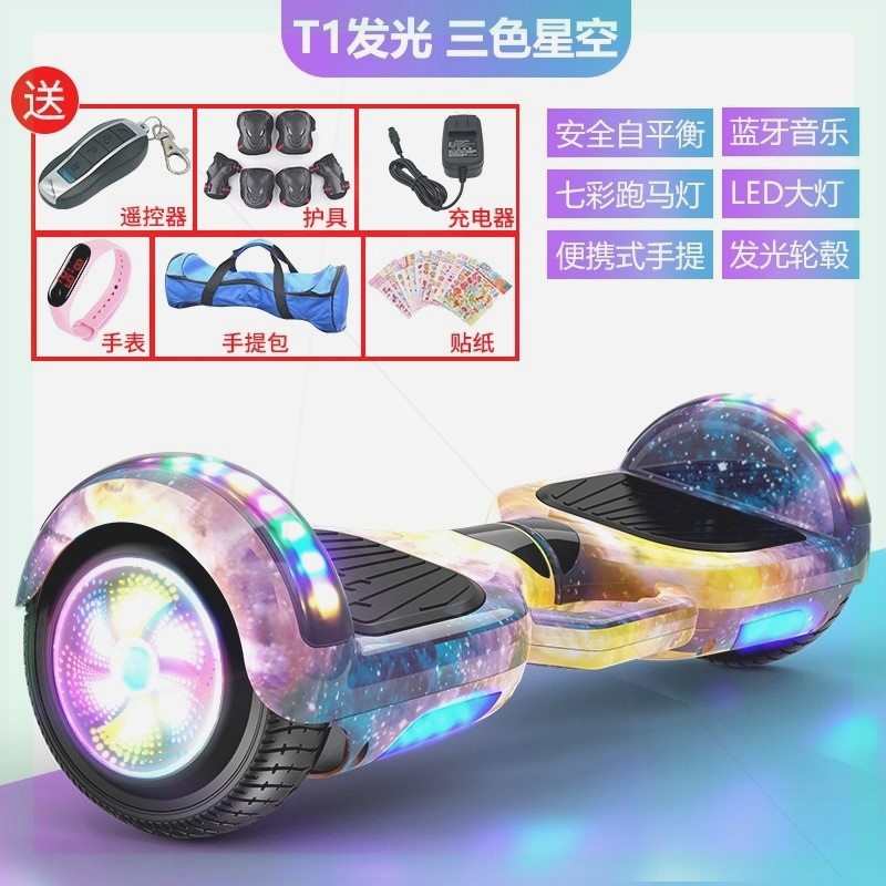 女孩4-7-13岁电动滑板车成年电动车平衡车N便携小型迷你上班两轮