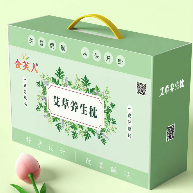 日本进口艾草颈椎枕62