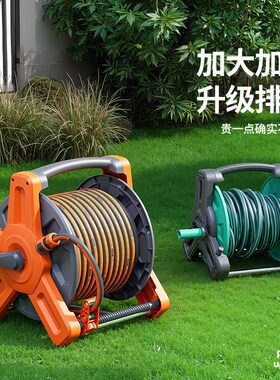 Htwro水管软管浇水高压洗车浇花家用接自来水防冻管子收卷器