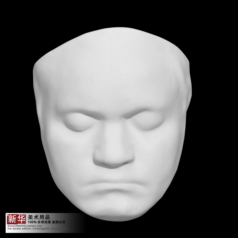 贝多芬 半面 实面石膏像y教具模具素描静物写生美术摆件挂