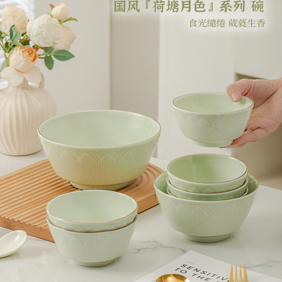 雅诚德家用陶瓷碗家用2025新款高颜值奶油风吃饭碗面碗汤碗餐具