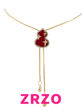 ZRZO红色葫芦可抽拉项链