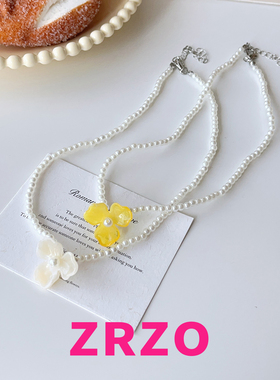 ZRZO多巴胺花朵珍珠项链