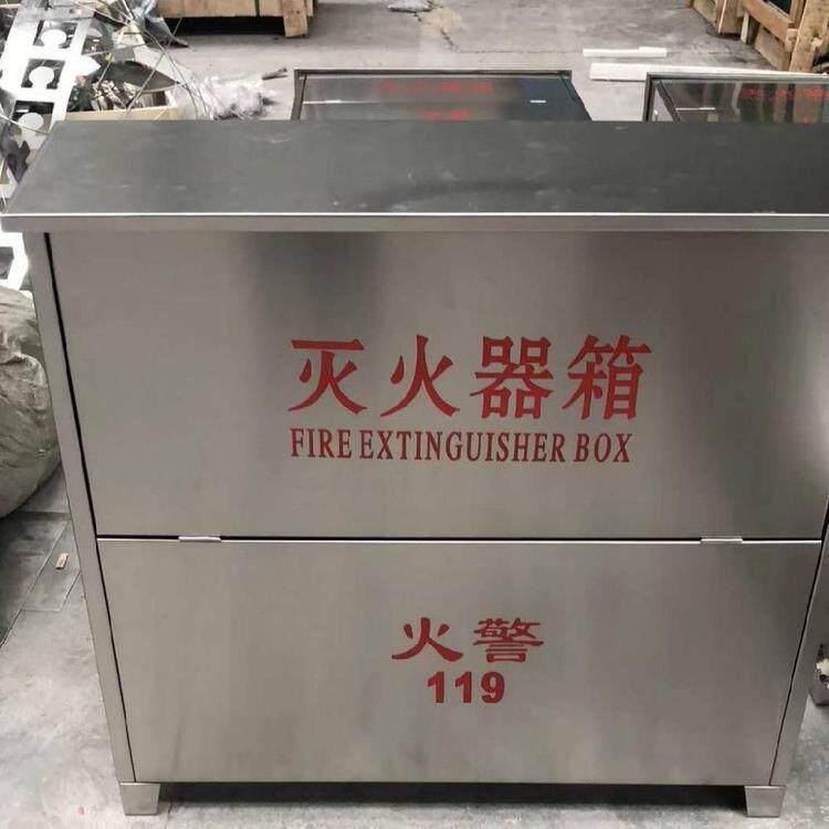 厂家直销福建首防牌2013