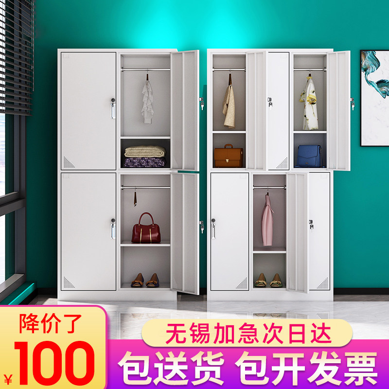 江苏省无锡市四门铁皮衣柜带锁员工储物柜宿舍柜内务整体柜更衣柜