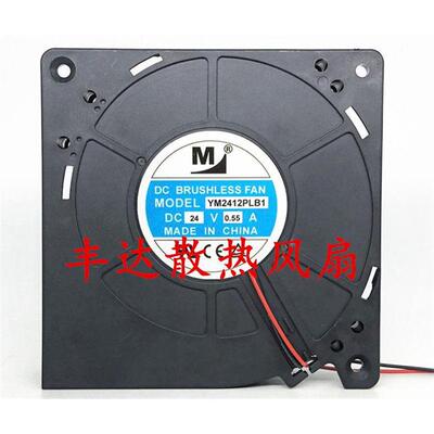 正品YM2412PLB1散热鼓风