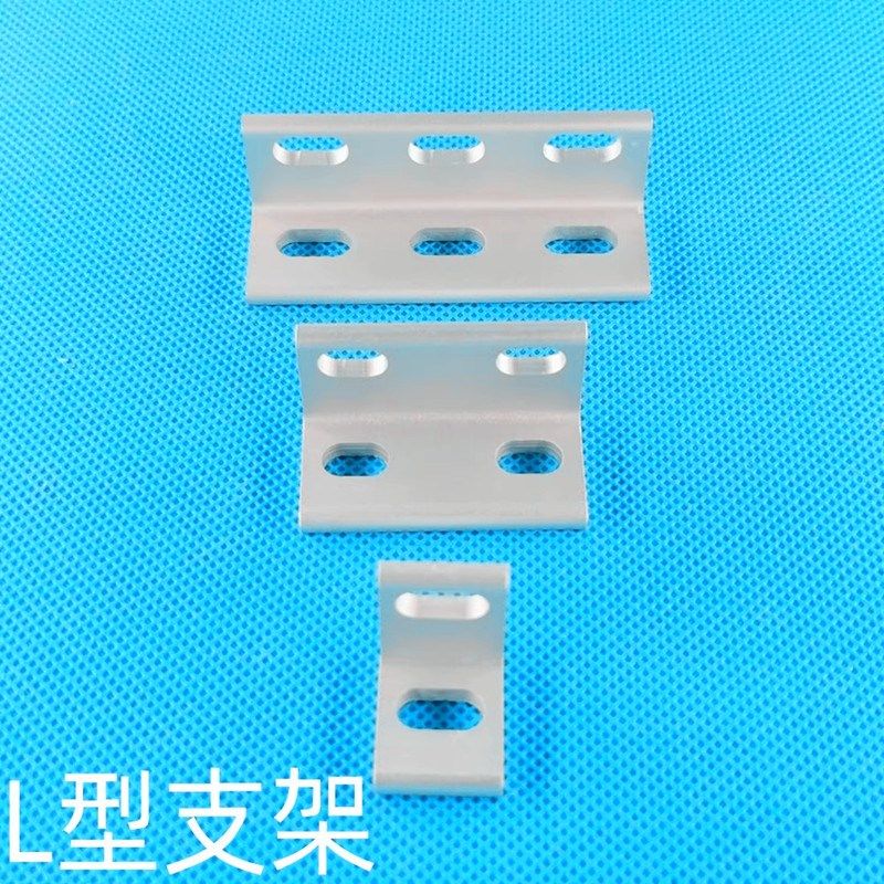 Openbuilds 2孔 4孔 6孔 L型支架 L型角架L型铸铝角架垂直角件 - 实物图