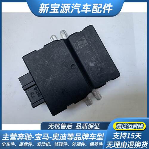 适用BMW1/2/3/4/5/6/7X0
