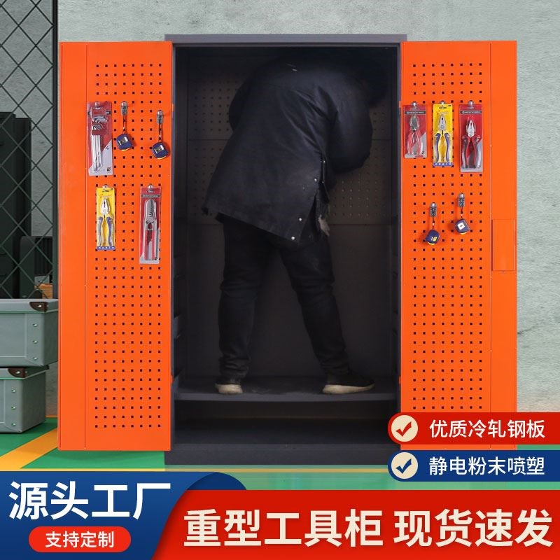 工厂汽修车间重型加厚五金工具收纳储物铁皮箱柜多功能抽屉双开门