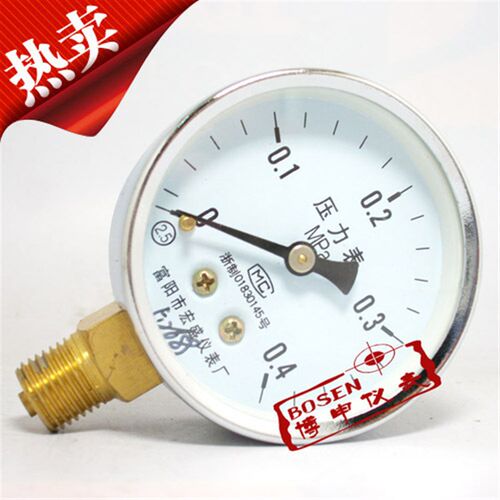 Y-60径向压力表0-0.4MPa水压表气压表4公斤压力表富阳宏盛仪表