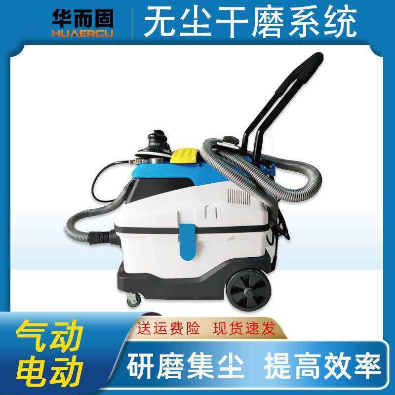 气动打磨机无尘研磨机 电动吸尘器砂纸磨光机汽车打磨批土喷漆工