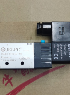 口罩机专用电磁阀 J4V210-08 DC24V/AC220V佳尔灵 /JELPC电磁气阀