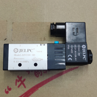 口罩机专用电磁阀 J4V210-08 DC24V/AC220V佳尔灵 /JELPC电磁气阀