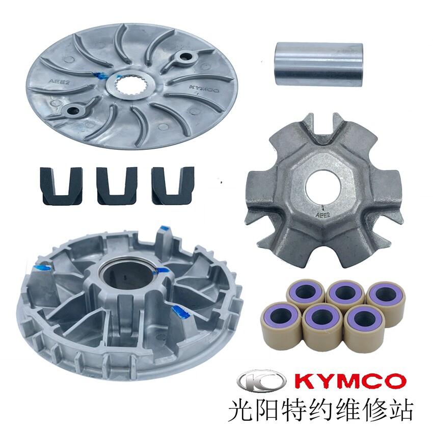 光阳原厂KRV180改进版前