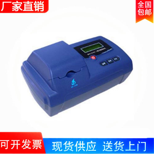 GDYS-101SN2余氯测定仪 蒸馏水/饮用水/生活用水余氯定量检测定仪