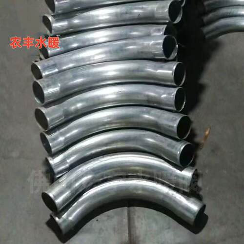 镀锌穿线弯头90度大月电