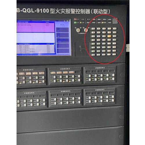泛海三江按键控制板ZB-91
