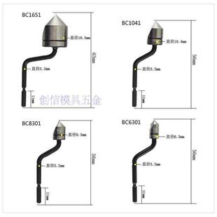 进口以色列修边刀片刮刀 去毛刺 倒角刀头BC63/8301 1041 1651