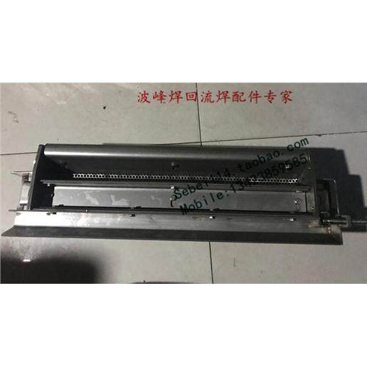 科隆威波峰焊喷口科隆威波峰焊锡炉喷锡口MD-350波峰焊喷口