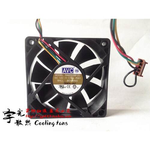 现货AVCDA07520B12U双