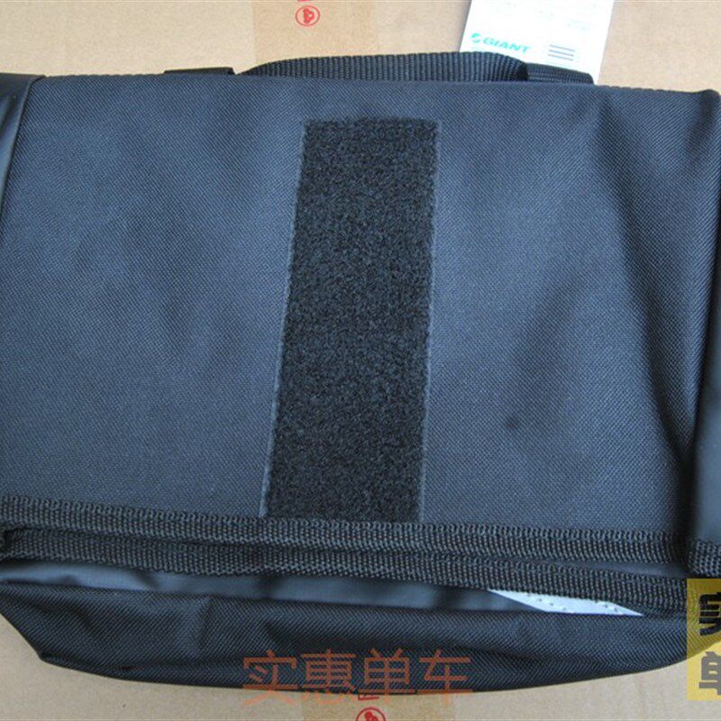 捷安特 自行车车首包 车蓝 菜篮 折叠车包布篮