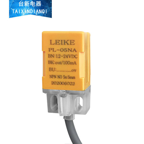 原装正品韩国雷克接近开关PL-05NA  NPN输出 DC24V电感式接近开关