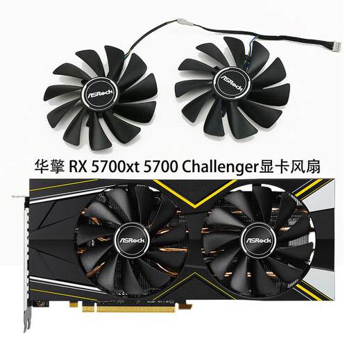Asrock华擎RX5700xtCha