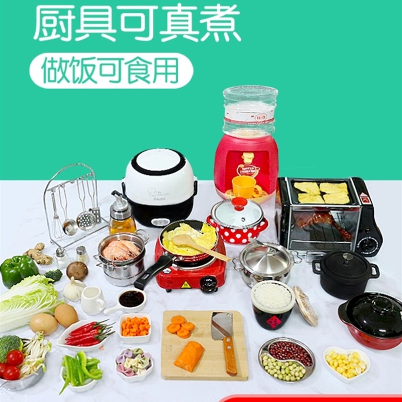 小女孩真正真做饭餐具玩具锅真煮小孩子迷你厨房仿真儿童缩小版