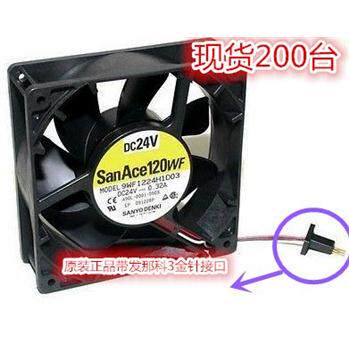 9WF1224H1D03V原装发那