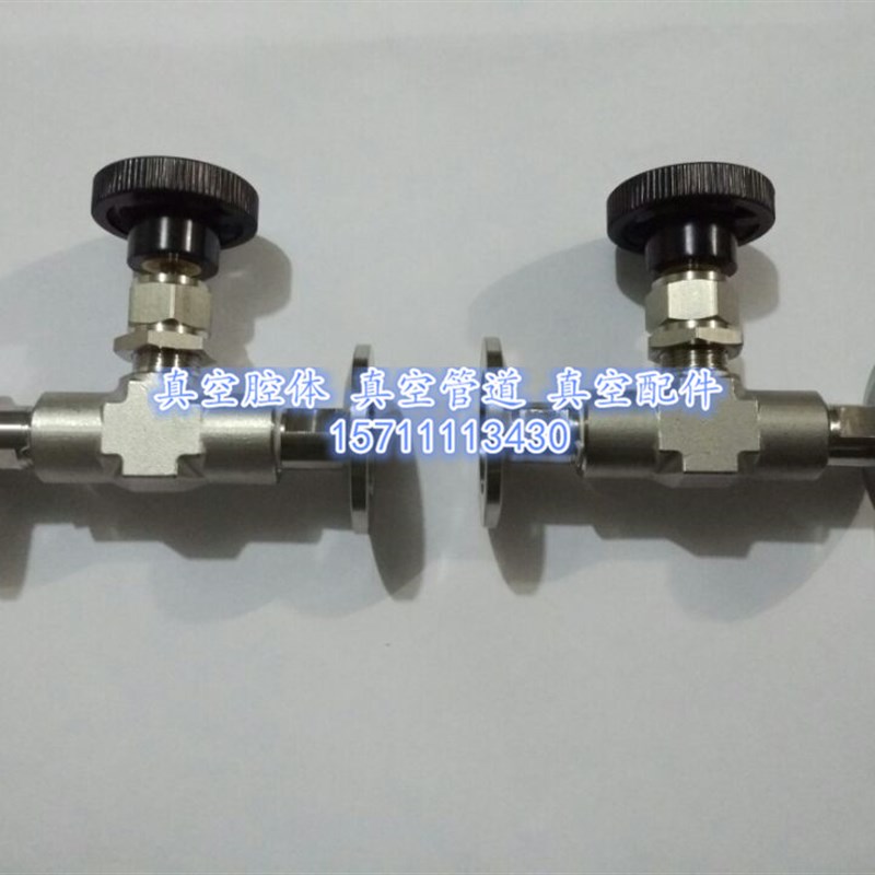 KF25真空阀 手动阀门微调阀/微量调节阀 针型阀 16 40