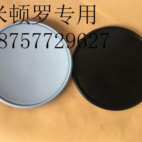米顿罗计量泵膜片MBH642,MBH561,MBH402-8,MBH321复合膜片计量泵