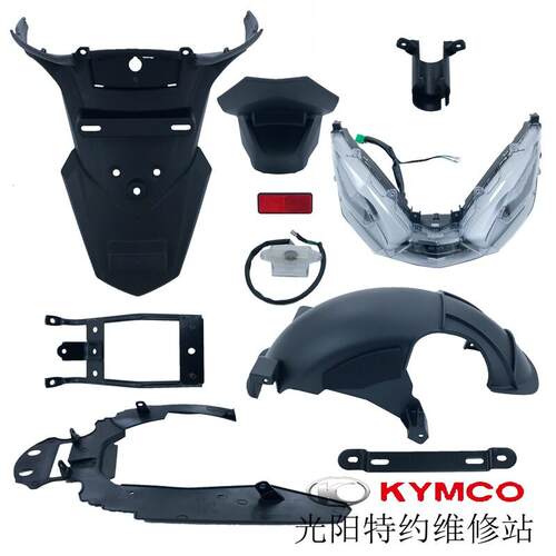 光阳原厂赛艇S400CKT-10