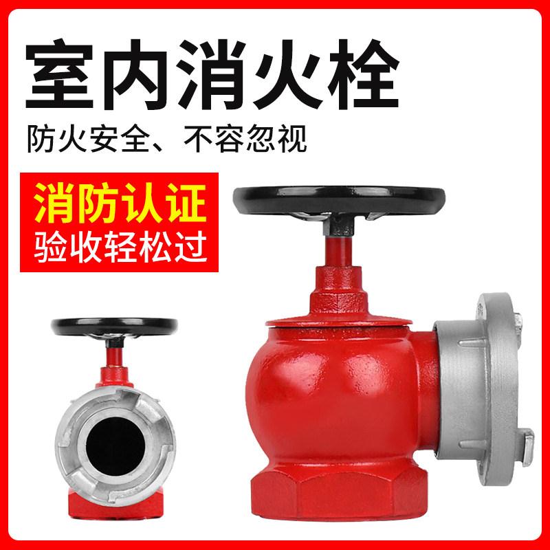消火栓箱厂家室外消防内