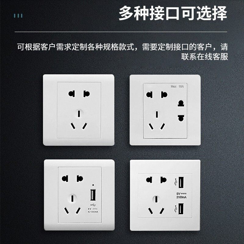 手机USB充电寄存柜学校员工带锁多格手机保管箱工地配电工具柜子