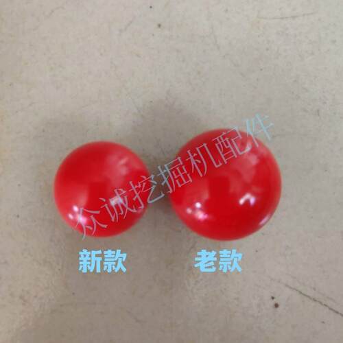 新源65/75胶轮式挖土机